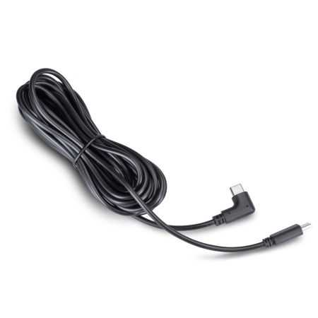USB-C/USB-C-Kabel 4 m – STREET GUARDIAN MINI